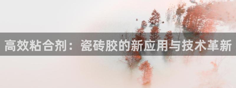 万事娱乐首页网