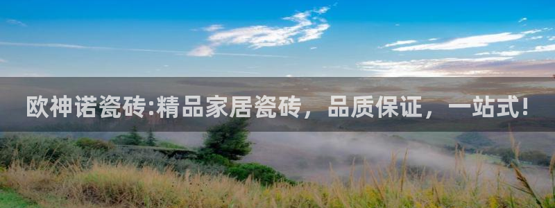 万事娱乐下载地址查询