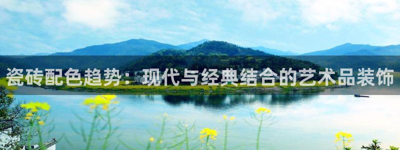 万事娱乐招商主管招聘