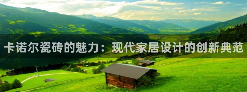万事达娱乐下载