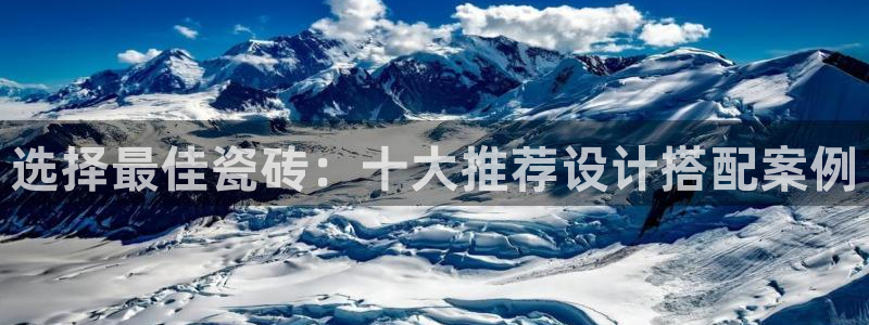 万事娱乐招商主管薪资
