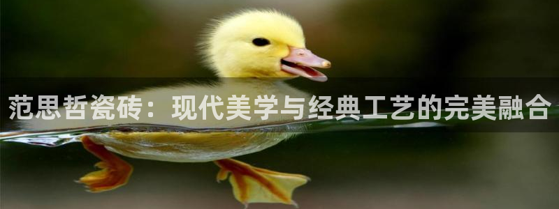 万事达娱乐j霜441200