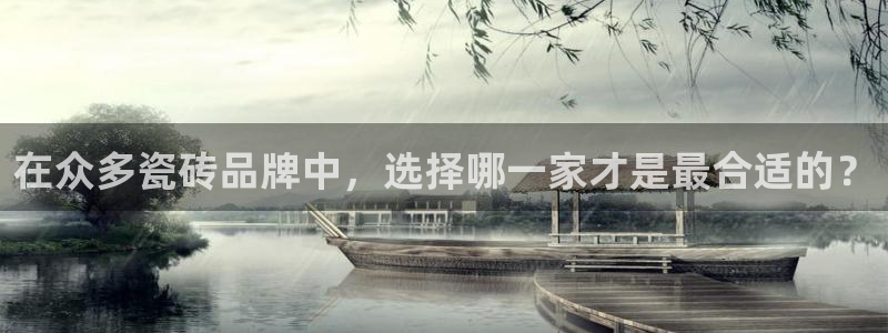 万事娱乐322901