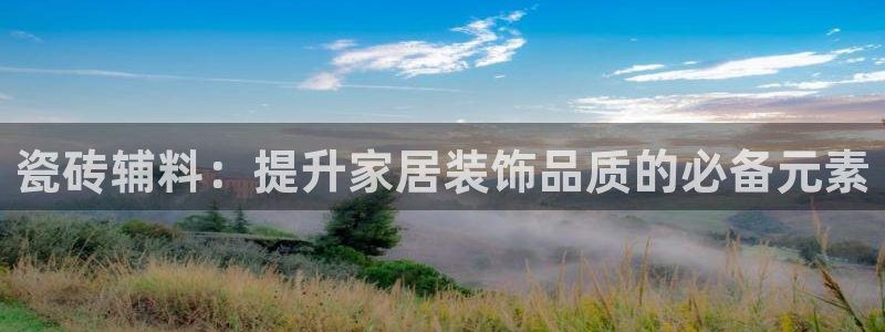 万事娱乐判决书