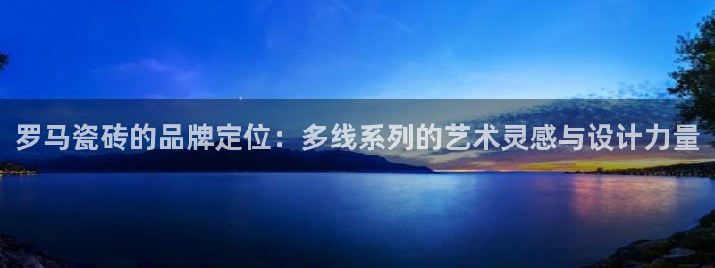 万事达娱乐j霜441200