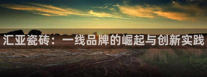万事博线上娱乐