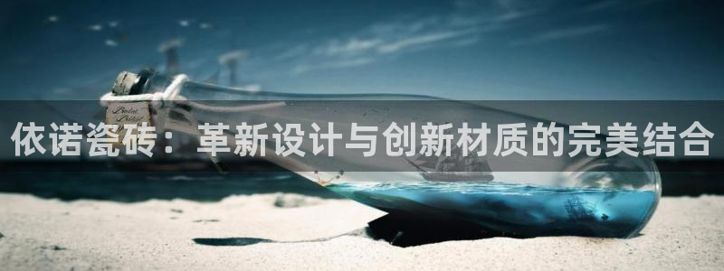 万事娱乐首页