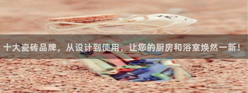 万事娱乐怎么成为会员