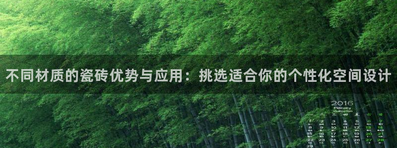 万事娱乐2