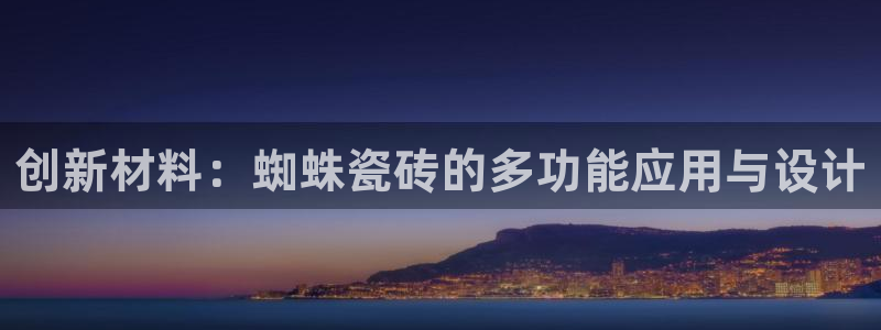 万事娱乐344272