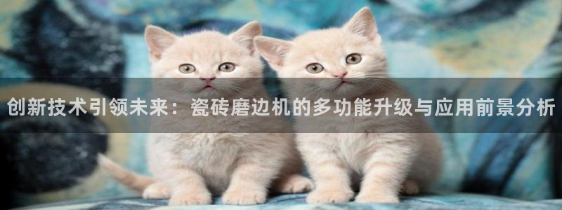 万事达娱乐指尖可