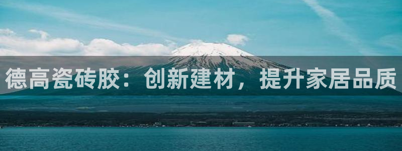万事娱乐挂机