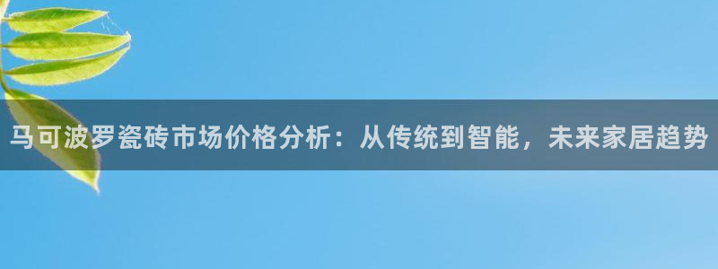 娱乐万事通图片