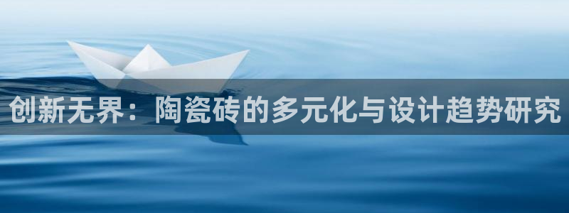 万事娱乐主管年薪多少万