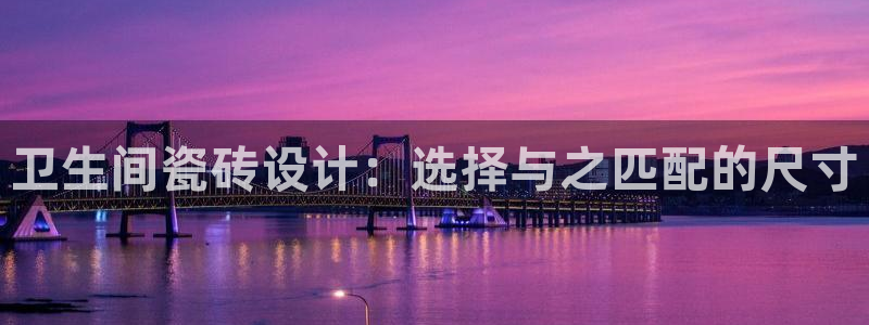 万事娱乐地址