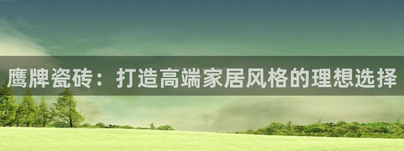 万事娱乐382223
