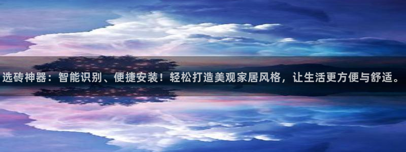 万事通娱乐官网