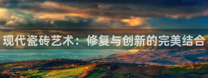 万事娱乐主管薪资
