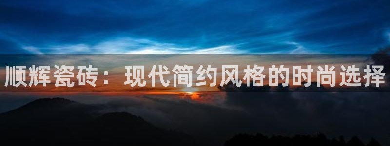 娱乐万事