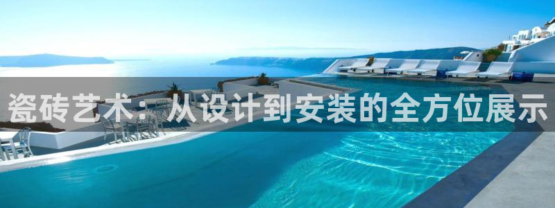 万事娱乐化