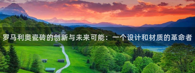 万事2娱乐