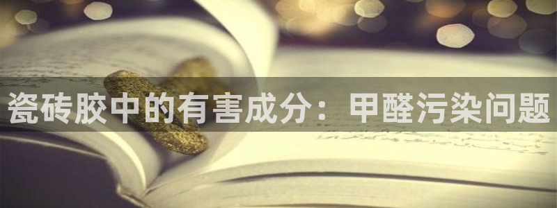 万事豪娱乐