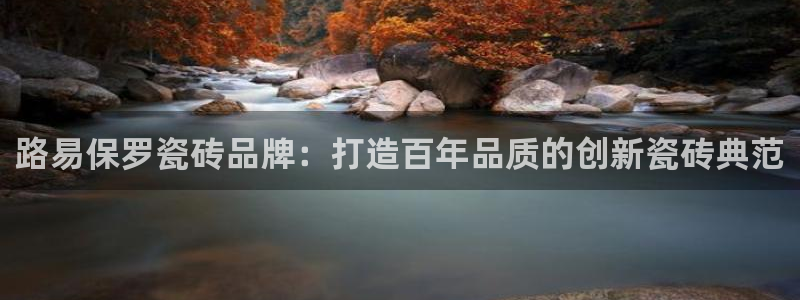 万事娱乐代理加盟