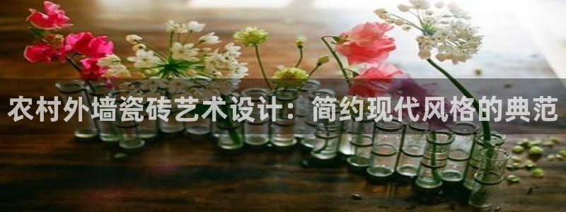 万事娱乐云端计划官网