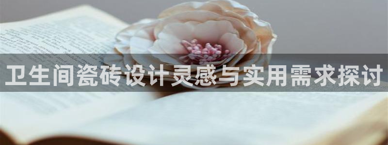 万事娱乐检测