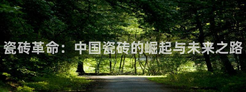 万事娱乐官网下载