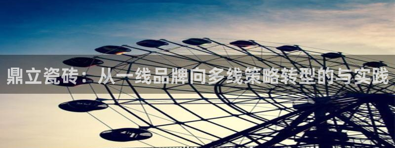 万事达娱乐指尖下腊