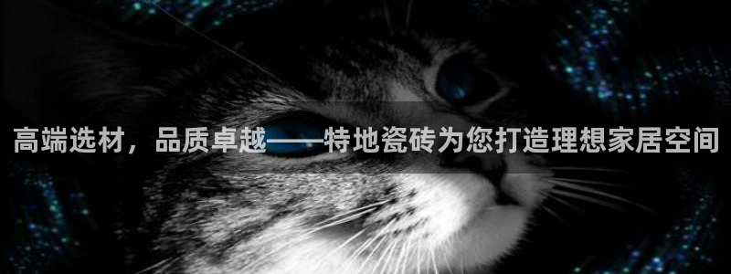 万事顺娱乐队