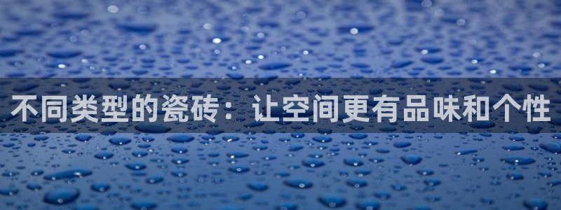万事娱乐会所