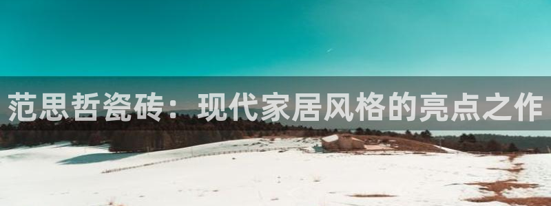 万事达娱乐首页