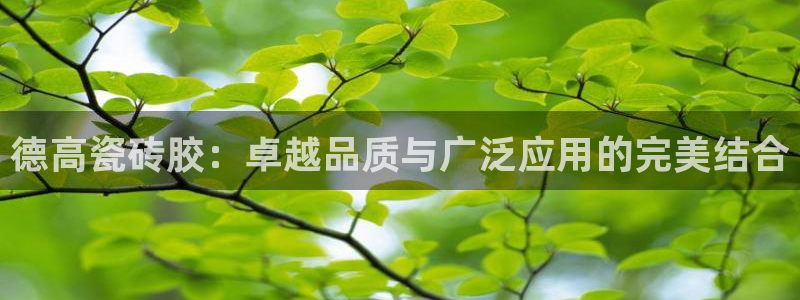 万事娱乐怎么拿代理