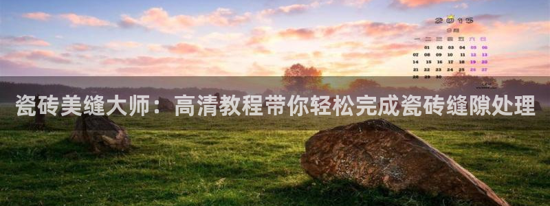 万事娱乐qv87555