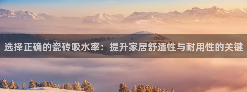 万事娱乐招商信息