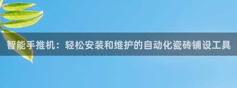 娱乐万事乐