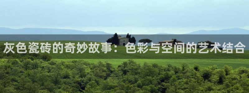 万事娱乐下载地址查询