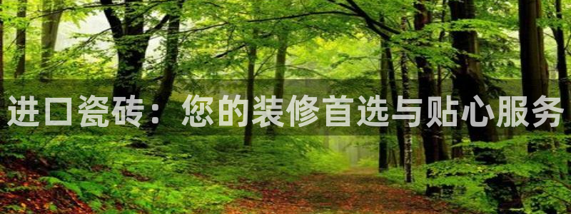 万事娱乐首页