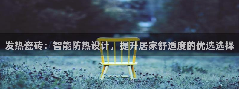 万事娱乐招商主管薪资