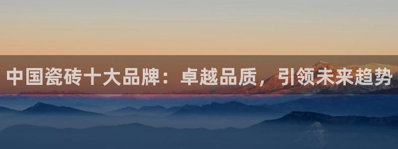 惠东万事达酒店娱乐