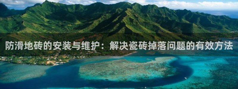 万事娱乐计划官网