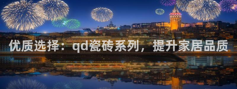 万事娱乐招商主管薪资