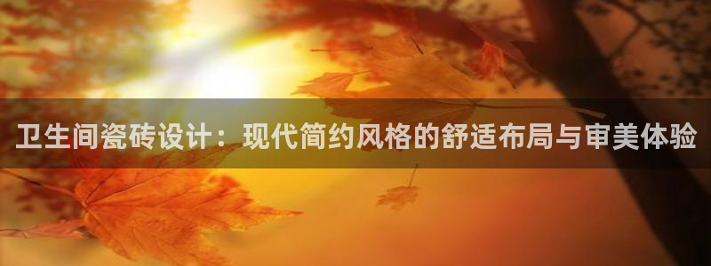 万事达娱乐连55312