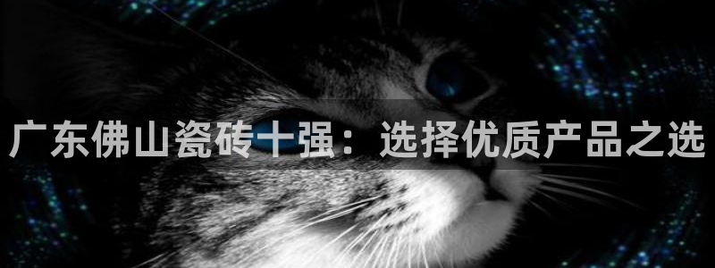 万事娱乐代理怎么样