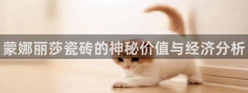 万事博国际娱乐
