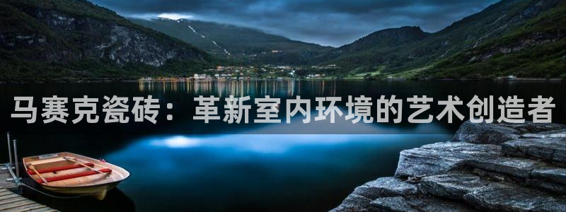 娱乐万事屋