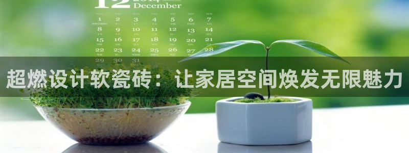 万事达娱乐管95692事s