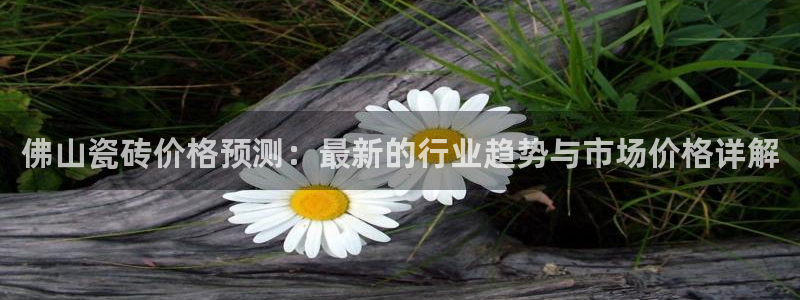 万事娱乐的下载地址